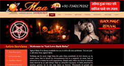 Desktop Screenshot of getlovebackbaba.com